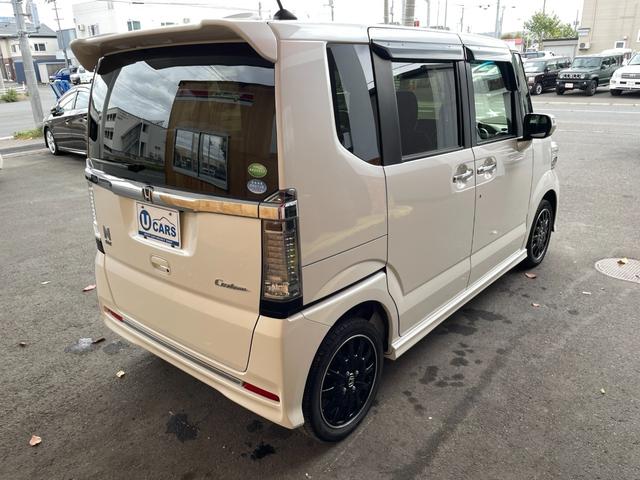 Ｎ－ＢＯＸカスタム Ｇ　ターボＳＳブラックスタイルパッケージ　４ＷＤ　ターボ　安心パッケージ　低速域衝突軽減ブレーキ／誤発進抑制機能　オートリトラミラー　両側電動スライドドア純正ナビＣＤ／ＤＶＤ／ＴＶ／Ｂｌｕｔｏｏｔｈ／Ｂカメラ／ＥＴＣ　シートヒーター（44枚目）