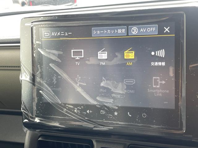 クロスビー ハイブリッドMZ 4WD 新型クロスビー 登録済未使用車 アップグレードパッケージ 全方位モニタ付きナビ スズキセーフティ スズキコネクト対応通信機(14枚目)