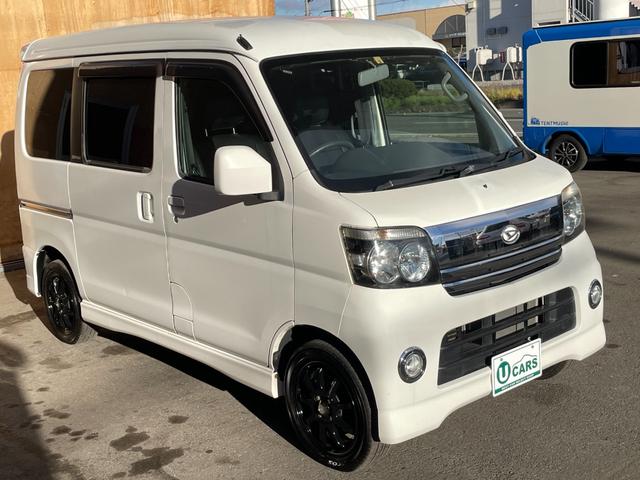 アトレーワゴン カスタムターボＲＳ　４ＷＤ　ターボ　電動格納ミラー　エンジンスターター　社外ナビ　リアヒーター（43枚目）