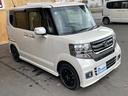 Ｇ　ターボＳＳブラックスタイルパッケージ　４ＷＤ　ターボ　安心パッケージ　低速域衝突軽減ブレーキ／誤発進抑制機能　オートリトラミラー　両側電動スライドドア純正ナビＣＤ／ＤＶＤ／ＴＶ／Ｂｌｕｔｏｏｔｈ／Ｂカメラ／ＥＴＣ　シートヒーター（43枚目）