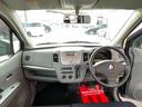 ワゴンＲ ＦＸリミテッド　４ＷＤ　スマートキー　プッシュスタート　シートヒーター　ライトレベライザー　純正ＣＤオーディオ　夏冬タイヤＡＷ付（6枚目）