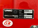 　花見台クレーン付セーフティローダー　ユニック４段（２．９３ｔ）　ラジコン　フックイン　警報型　一般仕様　自動あゆみ付　ウィンチ　床フック１２個　スタンション穴２個　アルミホイール　８×４　３９４馬力（13枚目）