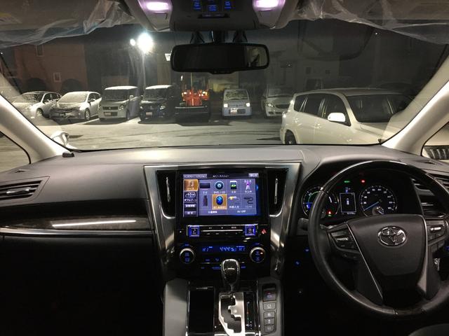 ZR Gエディション 4WD 寒冷地仕様 アルパインナビ(11枚目)