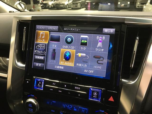 ZR Gエディション 4WD 寒冷地仕様 アルパインナビ(15枚目)