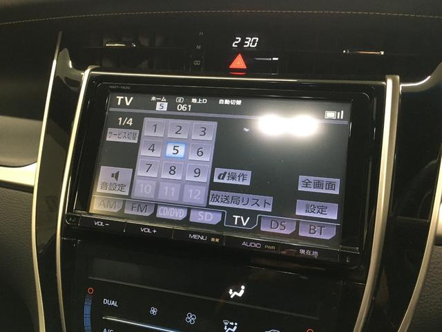 エレガンス 4WD モデリスタフルエアロ&19インチAW(14枚目)