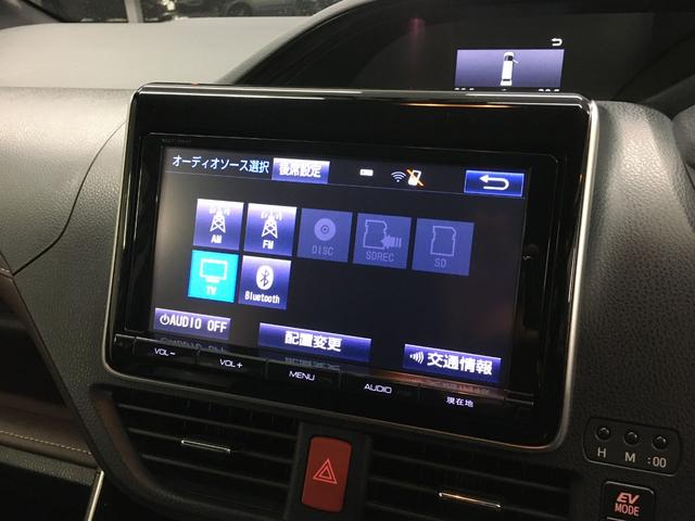 ハイブリッドGi 1オーナー 寒冷地仕様 夏冬タイヤ 禁煙車(16枚目)
