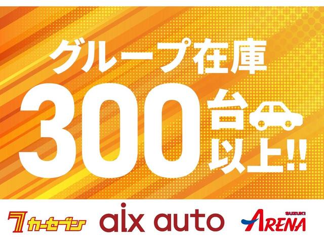 ロングワイドスーパーＧＬ　４ＷＤ　寒冷地仕様　本州仕入れ　４１５ＣＯＢＲＡ　ＢＵＡＮ革シートカバー　全面遮光パッド　ベッドキット　後席テーブル　ＡＬＰＩＮＥ１１型オーディオ　全方位カメラ　フローリング施工　スモークフィルム(59枚目)