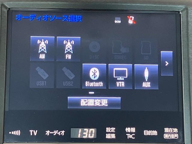 アスリートＳ　Ｆｏｕｒ　４ＷＤ　寒冷地仕様　夏冬タイヤ付き　純正ナビ　バックカメラ　ビルトインＥＴＣ　クルーズコントロール　Ｂｌｕｅｔｏｏｔｈ接続　フルセグＴＶ　パワーシート　ステアリングヒーター　オートハイビーム(26枚目)