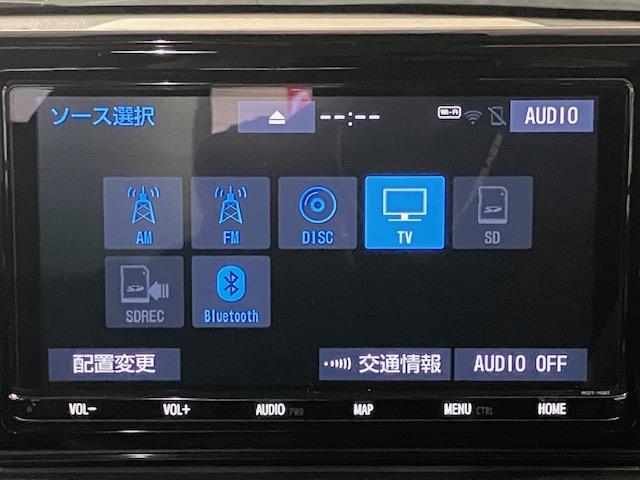 ライズ Ｚ　４ＷＤ　寒冷地仕様　モデリスタエアロ　純正ナビ　全方位カメラ　Ｂｌｕｅｔｏｏｔｈ接続　ビルトインＥＴＣ　シートヒーター　クルーズコントロール　ドライブレコーダー　純正ＡＷ（23枚目）