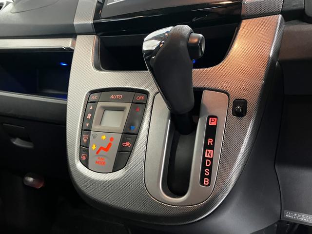 ムーヴ カスタム　Ｘ　ＳＡ　４ＷＤ☆純正オーディオ☆ＥＴＣ☆ドライブレコーダースマートキー☆プッシュスタート☆ベンチシート☆スマートアシスト☆ＣＤ再生可能☆電動格納ミラー（25枚目）