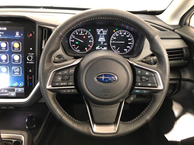クロストレック ツーリング　純正メモリーナビ　全方位バックカメラ　ハーフレザーシート　Ｂｌｕｅｔｏｏｔｈ　ステアリングヒーター　パワーシート　シートメモリー　シートヒーター　クルコン　充電ポート（21枚目）