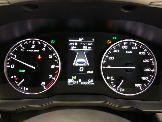 クロストレック ツーリング　純正メモリーナビ　全方位バックカメラ　ハーフレザーシート　Ｂｌｕｅｔｏｏｔｈ　ステアリングヒーター　パワーシート　シートメモリー　シートヒーター　クルコン　充電ポート（27枚目）