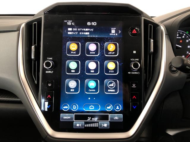 クロストレック ツーリング　純正メモリーナビ　全方位バックカメラ　ハーフレザーシート　Ｂｌｕｅｔｏｏｔｈ　ステアリングヒーター　パワーシート　シートメモリー　シートヒーター　クルコン　充電ポート（28枚目）