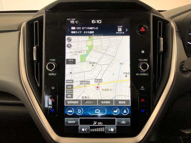 クロストレック ツーリング　純正メモリーナビ　全方位バックカメラ　ハーフレザーシート　Ｂｌｕｅｔｏｏｔｈ　ステアリングヒーター　パワーシート　シートメモリー　シートヒーター　クルコン　充電ポート（29枚目）