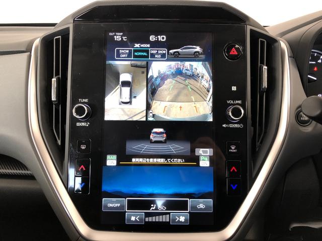 クロストレック ツーリング　純正メモリーナビ　全方位バックカメラ　ハーフレザーシート　Ｂｌｕｅｔｏｏｔｈ　ステアリングヒーター　パワーシート　シートメモリー　シートヒーター　クルコン　充電ポート（30枚目）