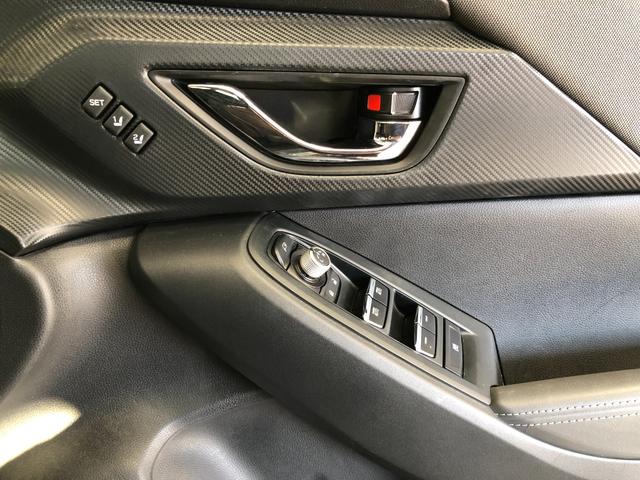 クロストレック ツーリング　純正メモリーナビ　全方位バックカメラ　ハーフレザーシート　Ｂｌｕｅｔｏｏｔｈ　ステアリングヒーター　パワーシート　シートメモリー　シートヒーター　クルコン　充電ポート（45枚目）