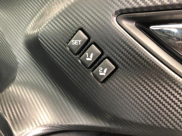 クロストレック ツーリング　純正メモリーナビ　全方位バックカメラ　ハーフレザーシート　Ｂｌｕｅｔｏｏｔｈ　ステアリングヒーター　パワーシート　シートメモリー　シートヒーター　クルコン　充電ポート（46枚目）