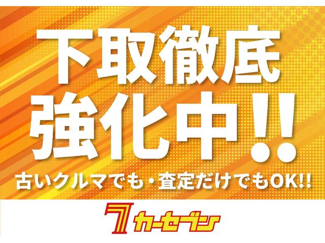 クロストレック ツーリング　純正メモリーナビ　全方位バックカメラ　ハーフレザーシート　Ｂｌｕｅｔｏｏｔｈ　ステアリングヒーター　パワーシート　シートメモリー　シートヒーター　クルコン　充電ポート（72枚目）