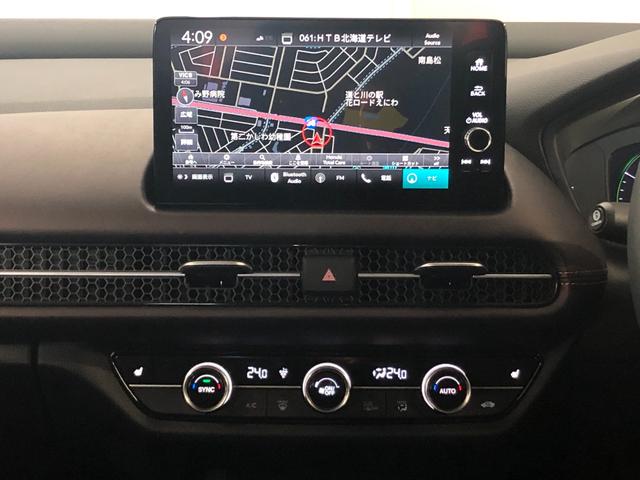 ＺＲ－Ｖ ｅ：ＨＥＶ　Ｚ　ワンオーナー　純正９インチナビ　フルセグ　ＢＯＳＥ　Ｂｌｕｅｔｏｏｔｈ　全方位カメラ　ディスプレイオーディオ　パワーバックドア　ＥＴＣ２．０　レザーシート　パワーシート　全席シートヒーター　クルコン（17枚目）
