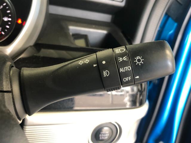 スペーシアカスタム 　夏冬タイヤ付き　純正８インチナビ　フルセグ　Ｂｌｕｅｔｏｏｔｈ　全方位カメラ　両側パワースライドドア　前席シートヒーター　純正エンジンスターター　デュアルセンサーブレーキサポート　車線逸脱　横滑り防止（21枚目）