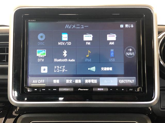 スペーシアカスタム 　夏冬タイヤ付き　純正８インチナビ　フルセグ　Ｂｌｕｅｔｏｏｔｈ　全方位カメラ　両側パワースライドドア　前席シートヒーター　純正エンジンスターター　デュアルセンサーブレーキサポート　車線逸脱　横滑り防止（25枚目）