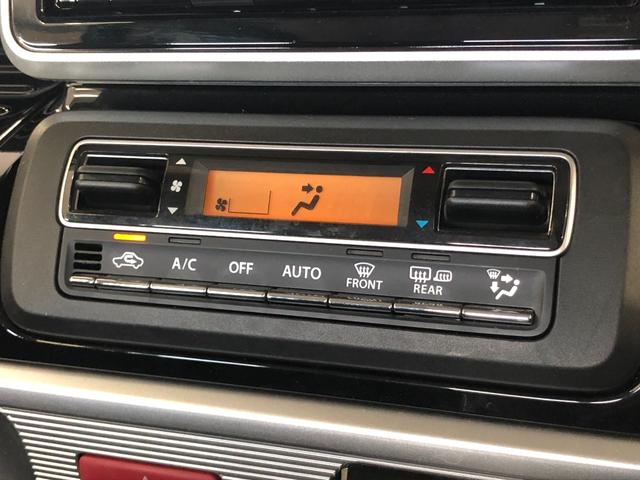 スペーシアカスタム 　夏冬タイヤ付き　純正８インチナビ　フルセグ　Ｂｌｕｅｔｏｏｔｈ　全方位カメラ　両側パワースライドドア　前席シートヒーター　純正エンジンスターター　デュアルセンサーブレーキサポート　車線逸脱　横滑り防止（27枚目）