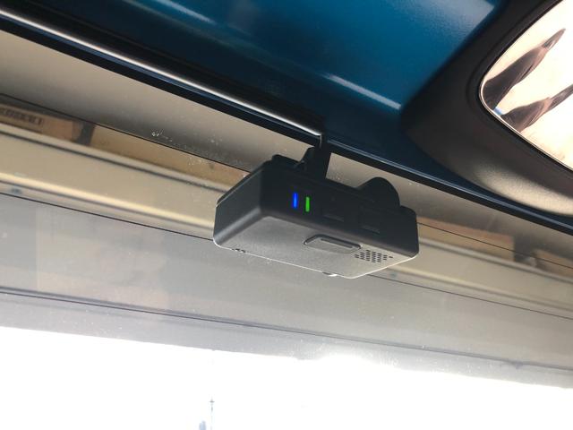 スペーシアカスタム 　夏冬タイヤ付き　純正８インチナビ　フルセグ　Ｂｌｕｅｔｏｏｔｈ　全方位カメラ　両側パワースライドドア　前席シートヒーター　純正エンジンスターター　デュアルセンサーブレーキサポート　車線逸脱　横滑り防止（45枚目）