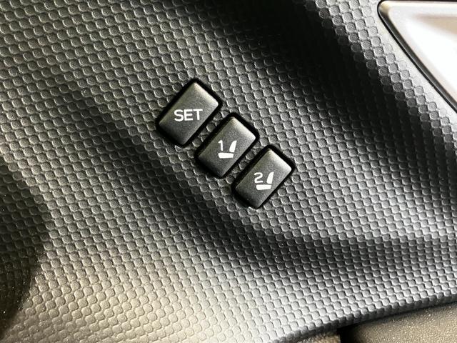 フォレスター アドバンス　４ＷＤ　本州仕入れ　アイサイト搭載　純正８インチナビ　フロント・サイド・バックカメラ　純正ドライブレコーダー　デジタルインナーミラー　ハーフレザーシート　シートヒーター　ステアヒーター　追従クルコン（40枚目）