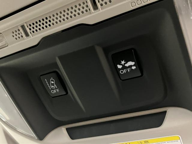 フォレスター アドバンス　４ＷＤ　本州仕入れ　アイサイト搭載　純正８インチナビ　フロント・サイド・バックカメラ　純正ドライブレコーダー　デジタルインナーミラー　ハーフレザーシート　シートヒーター　ステアヒーター　追従クルコン（42枚目）