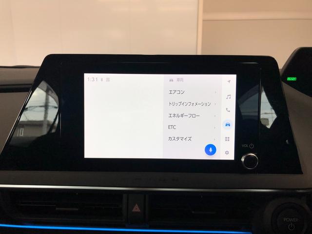 プリウス Ｇ　４ＷＤ　夏冬タイヤ　寒冷地仕様　８インチ純正ディスプレイオーディオ　フルセグ　Ｂｌｕｅｔｏｏｔｈ　バックカメラ　前後ドライブレコーダー　ＥＴＣ２．０　前席シートヒーター　クルコン　アンビエントライト（28枚目）