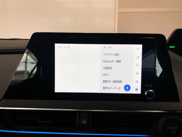 プリウス Ｇ　４ＷＤ　夏冬タイヤ　寒冷地仕様　８インチ純正ディスプレイオーディオ　フルセグ　Ｂｌｕｅｔｏｏｔｈ　バックカメラ　前後ドライブレコーダー　ＥＴＣ２．０　前席シートヒーター　クルコン　アンビエントライト（29枚目）