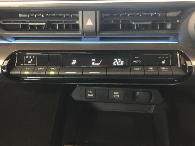 プリウス Ｇ　４ＷＤ　夏冬タイヤ　寒冷地仕様　８インチ純正ディスプレイオーディオ　フルセグ　Ｂｌｕｅｔｏｏｔｈ　バックカメラ　前後ドライブレコーダー　ＥＴＣ２．０　前席シートヒーター　クルコン　アンビエントライト（31枚目）