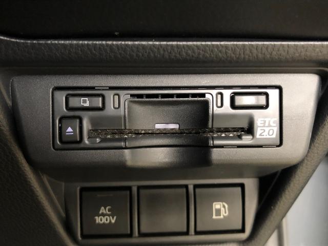 プリウス Ｇ　４ＷＤ　夏冬タイヤ　寒冷地仕様　８インチ純正ディスプレイオーディオ　フルセグ　Ｂｌｕｅｔｏｏｔｈ　バックカメラ　前後ドライブレコーダー　ＥＴＣ２．０　前席シートヒーター　クルコン　アンビエントライト（40枚目）