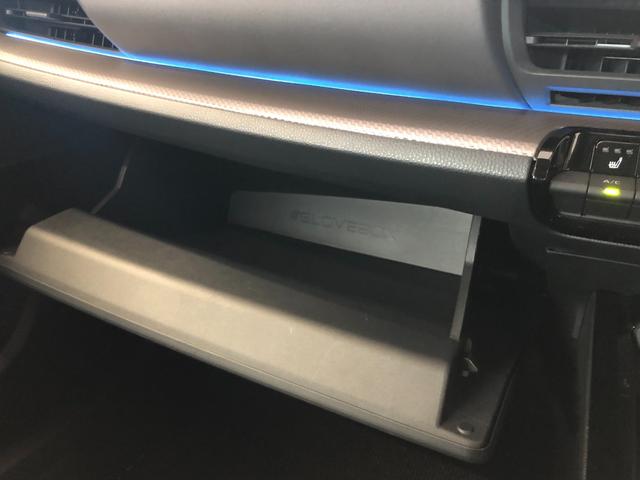 プリウス Ｇ　４ＷＤ　夏冬タイヤ　寒冷地仕様　８インチ純正ディスプレイオーディオ　フルセグ　Ｂｌｕｅｔｏｏｔｈ　バックカメラ　前後ドライブレコーダー　ＥＴＣ２．０　前席シートヒーター　クルコン　アンビエントライト（42枚目）
