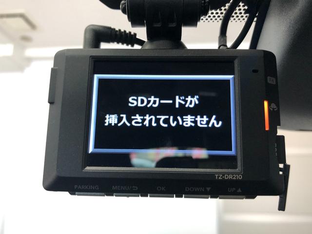 プリウス Ｇ　４ＷＤ　夏冬タイヤ　寒冷地仕様　８インチ純正ディスプレイオーディオ　フルセグ　Ｂｌｕｅｔｏｏｔｈ　バックカメラ　前後ドライブレコーダー　ＥＴＣ２．０　前席シートヒーター　クルコン　アンビエントライト（48枚目）