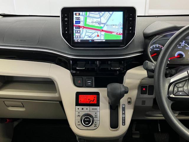 ムーヴ Ｘ　ＳＡＩＩＩ　４ＷＤ　夏冬タイヤ付き　純正８インチナビ　フルセグ　Ｂｌｕｅｔｏｏｔｈ　バックカメラ　ステアリングスイッチ　運転席シートヒーター　スマートアシスト３　オートマチックハイビーム　誤発進抑制　車線逸脱防止（17枚目）