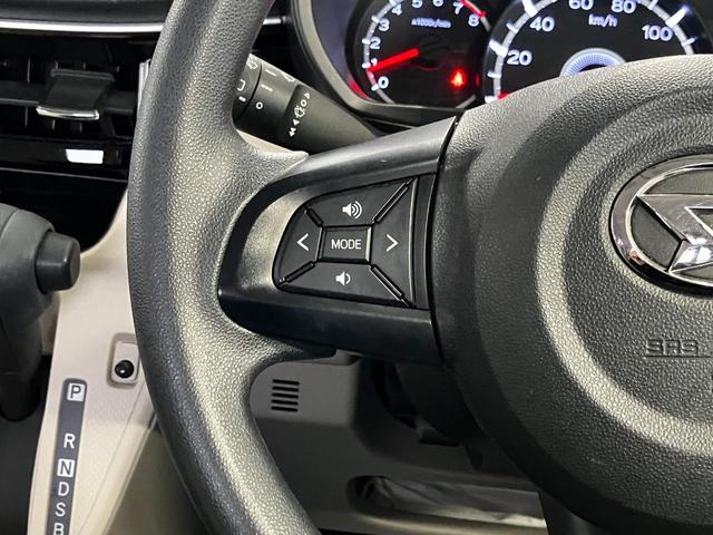 ムーヴ Ｘ　ＳＡＩＩＩ　４ＷＤ　夏冬タイヤ付き　純正８インチナビ　フルセグ　Ｂｌｕｅｔｏｏｔｈ　バックカメラ　ステアリングスイッチ　運転席シートヒーター　スマートアシスト３　オートマチックハイビーム　誤発進抑制　車線逸脱防止（19枚目）