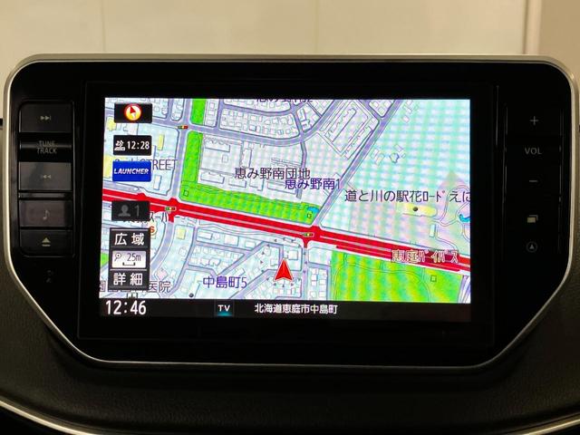 ムーヴ Ｘ　ＳＡＩＩＩ　４ＷＤ　夏冬タイヤ付き　純正８インチナビ　フルセグ　Ｂｌｕｅｔｏｏｔｈ　バックカメラ　ステアリングスイッチ　運転席シートヒーター　スマートアシスト３　オートマチックハイビーム　誤発進抑制　車線逸脱防止（24枚目）