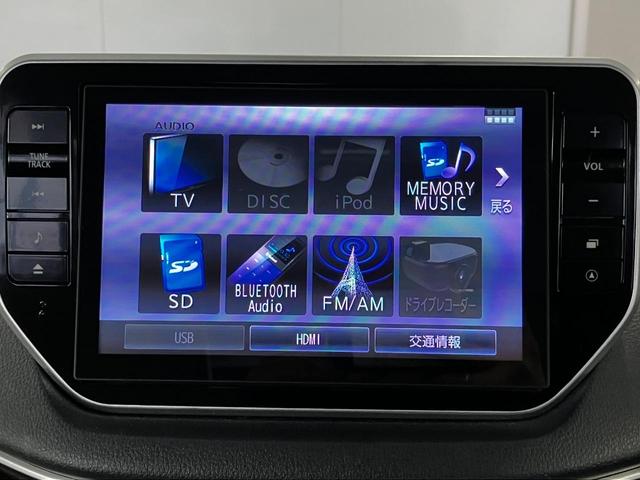 ムーヴ Ｘ　ＳＡＩＩＩ　４ＷＤ　夏冬タイヤ付き　純正８インチナビ　フルセグ　Ｂｌｕｅｔｏｏｔｈ　バックカメラ　ステアリングスイッチ　運転席シートヒーター　スマートアシスト３　オートマチックハイビーム　誤発進抑制　車線逸脱防止（25枚目）