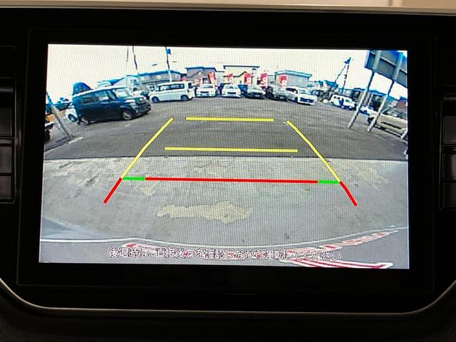 ムーヴ Ｘ　ＳＡＩＩＩ　４ＷＤ　夏冬タイヤ付き　純正８インチナビ　フルセグ　Ｂｌｕｅｔｏｏｔｈ　バックカメラ　ステアリングスイッチ　運転席シートヒーター　スマートアシスト３　オートマチックハイビーム　誤発進抑制　車線逸脱防止（27枚目）