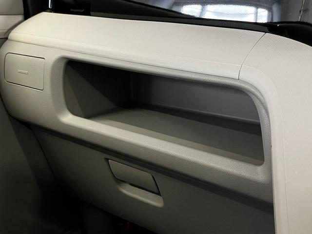 ムーヴ Ｘ　ＳＡＩＩＩ　４ＷＤ　夏冬タイヤ付き　純正８インチナビ　フルセグ　Ｂｌｕｅｔｏｏｔｈ　バックカメラ　ステアリングスイッチ　運転席シートヒーター　スマートアシスト３　オートマチックハイビーム　誤発進抑制　車線逸脱防止（37枚目）