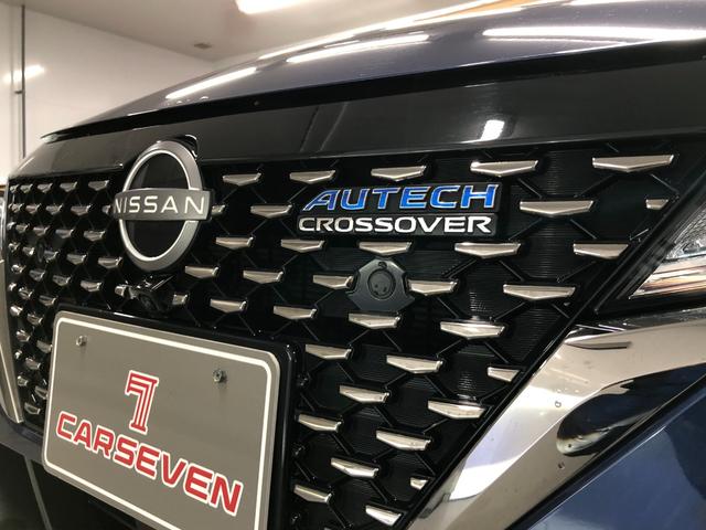 ノート 4WD 全方位カメラ 9インチ純正ナビ デジタルインナーミラー オーテック専用AW レザーシート ワイヤレス充電 ブラインドスポットモニター ETC エマージェンシーブレーキ シートヒーター(17枚目)