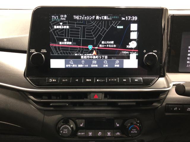 ノート 4WD 全方位カメラ 9インチ純正ナビ デジタルインナーミラー オーテック専用AW レザーシート ワイヤレス充電 ブラインドスポットモニター ETC エマージェンシーブレーキ シートヒーター(23枚目)