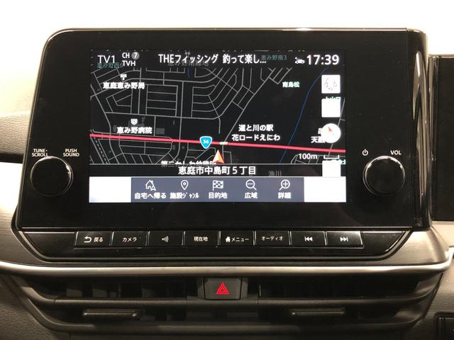 ノート 4WD 全方位カメラ 9インチ純正ナビ デジタルインナーミラー オーテック専用AW レザーシート ワイヤレス充電 ブラインドスポットモニター ETC エマージェンシーブレーキ シートヒーター(24枚目)