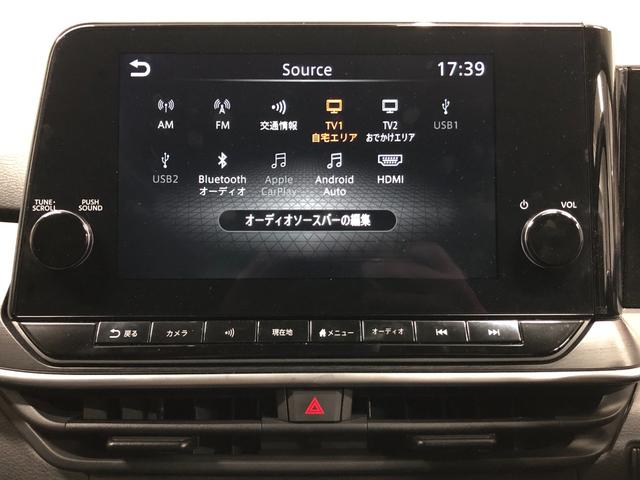 ノート 4WD 全方位カメラ 9インチ純正ナビ デジタルインナーミラー オーテック専用AW レザーシート ワイヤレス充電 ブラインドスポットモニター ETC エマージェンシーブレーキ シートヒーター(25枚目)