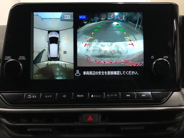 ノート 4WD 全方位カメラ 9インチ純正ナビ デジタルインナーミラー オーテック専用AW レザーシート ワイヤレス充電 ブラインドスポットモニター ETC エマージェンシーブレーキ シートヒーター(26枚目)