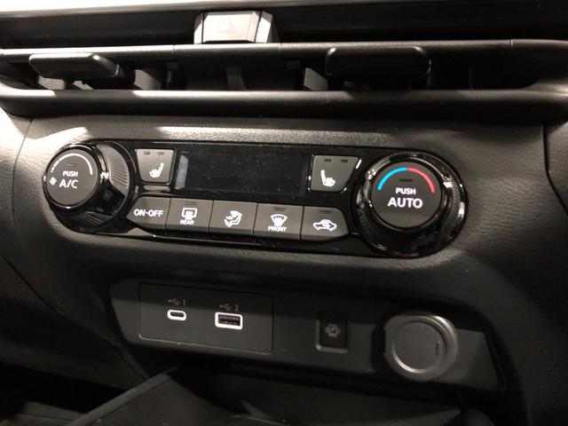 ノート 4WD 全方位カメラ 9インチ純正ナビ デジタルインナーミラー オーテック専用AW レザーシート ワイヤレス充電 ブラインドスポットモニター ETC エマージェンシーブレーキ シートヒーター(28枚目)