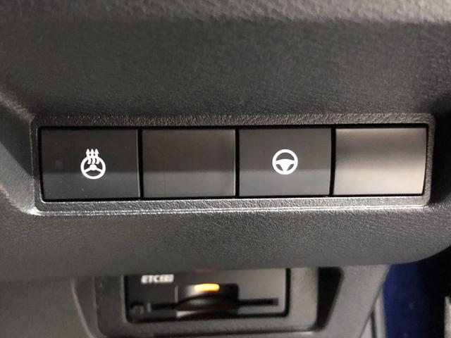 ノート 4WD 全方位カメラ 9インチ純正ナビ デジタルインナーミラー オーテック専用AW レザーシート ワイヤレス充電 ブラインドスポットモニター ETC エマージェンシーブレーキ シートヒーター(39枚目)