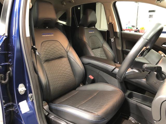 ノート 4WD 全方位カメラ 9インチ純正ナビ デジタルインナーミラー オーテック専用AW レザーシート ワイヤレス充電 ブラインドスポットモニター ETC エマージェンシーブレーキ シートヒーター(46枚目)