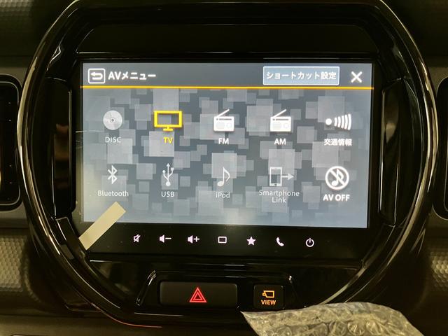 ハスラー ハイブリッドＸ　４ＷＤ　登録済み未使用車　純正９インチナビ　全方位カメラ　　ディスプレイオーディオ　フルセグ　Ｂｌｕｅｔｏｏｔｈ　走行モード変更　前席シートヒーター　アダプティブクルーズコントロール　ＬＥＤ（29枚目）